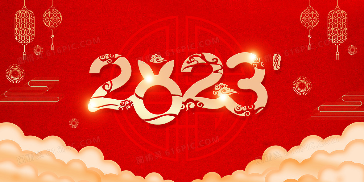 Year of the rabbit-2023